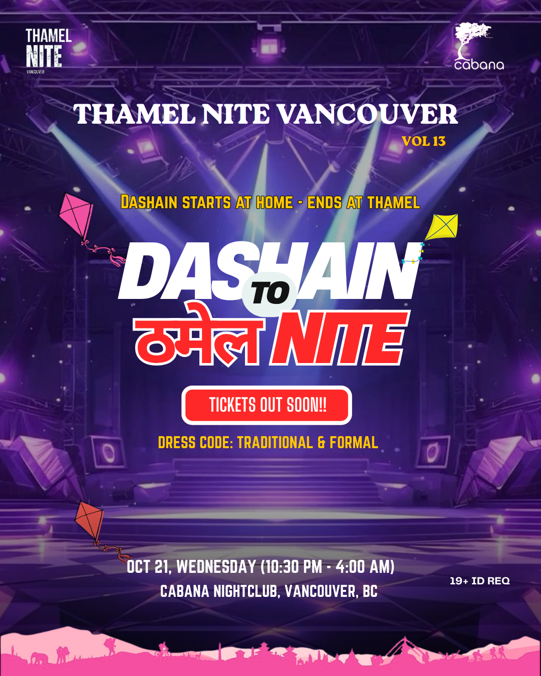 Thamel Nite Vol 13 — Dashain Special official poster
