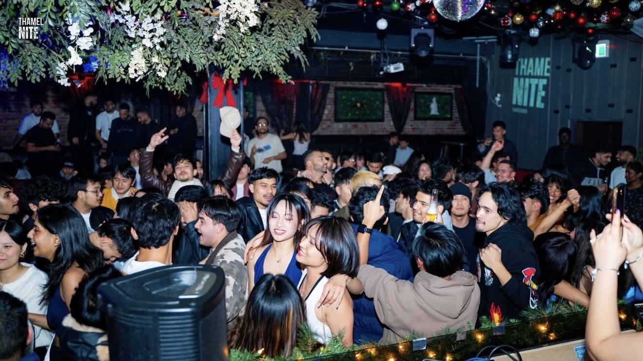 Packed Floor